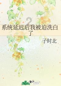 聚龙股份、美尚生态投资者索赔案再提交立案,聚龙股份案已有胜诉
